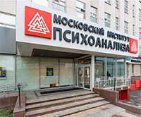 Образование в МИП