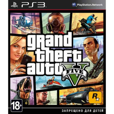 GTA 5