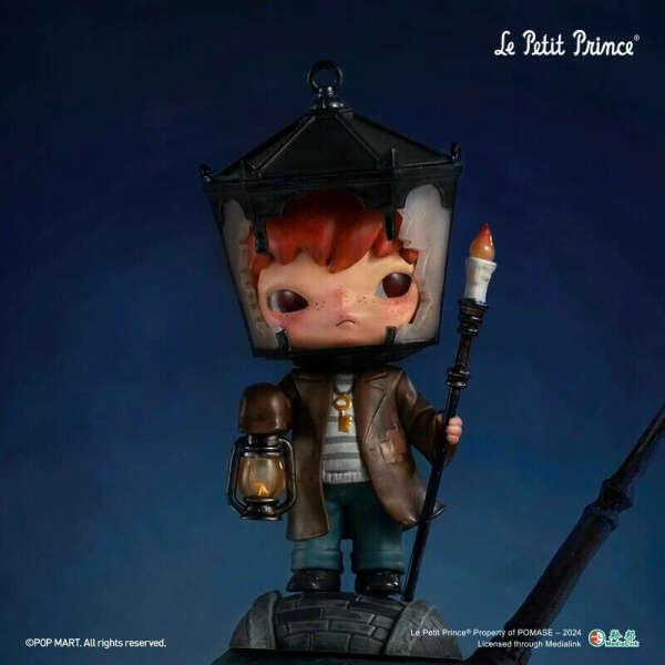 Hirono Le Petit Prince (The Lamplighter)