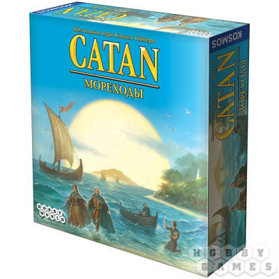 catan морское дополнение