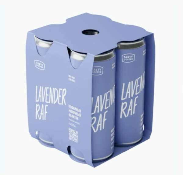 LAVENDER RAF