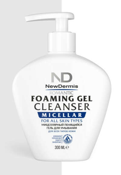 гель для умывания NEW DERMIS