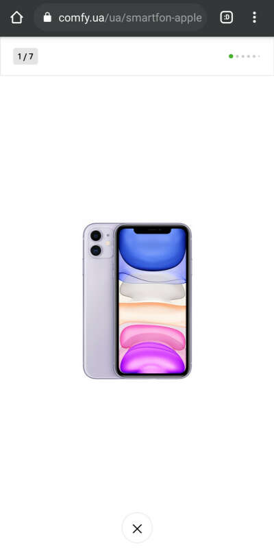 Apple iPhone 11