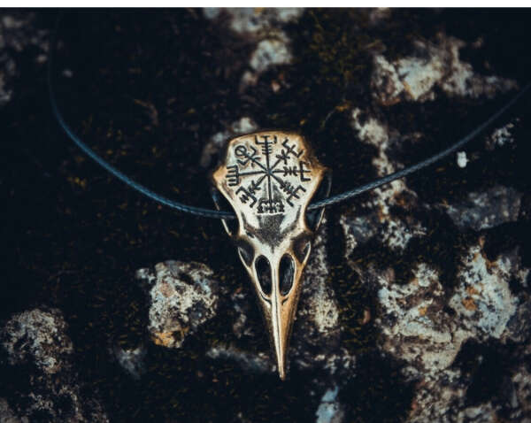 Подвеска Nord Stone