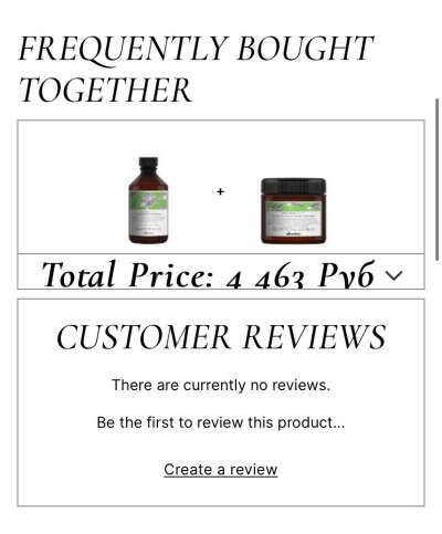 Шампунь и бальзам Davines Naturaltech Renewing Shampoo 250ml