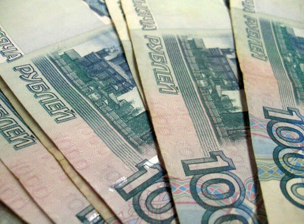 Хочу много денег