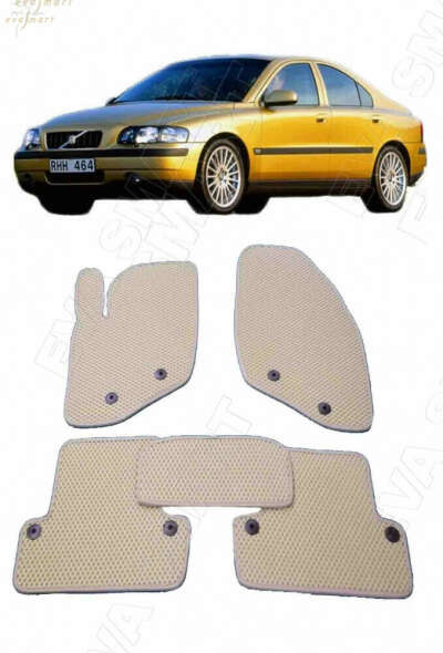 Коврики EVA Smart для Volvo S60 I Годы выпуска автомобиля: с 2000 по 2009.