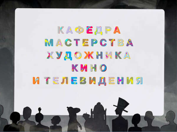Поступить в СПБГУ в этом году