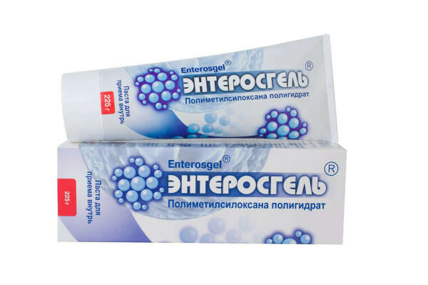 Энтеросгель