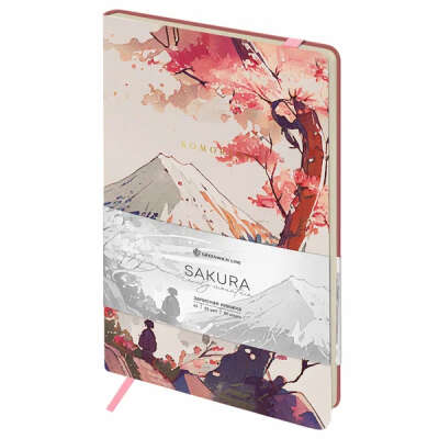 Записная книжка А5 80л. Лайт, кожзам, Greenwich Line "Sakura. Lonely mountain"