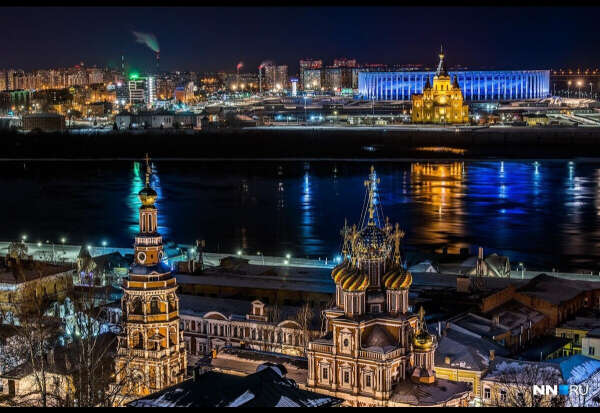Переехать в Нижний Новгород