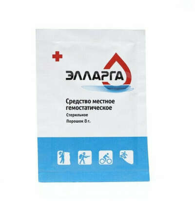 Элларга средство местное гемостатическое стерильное порошок 3 гр
