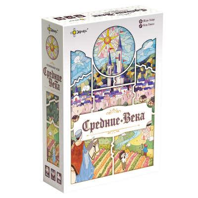 Средние века настольная игра
