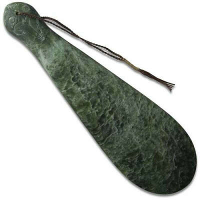 Мере