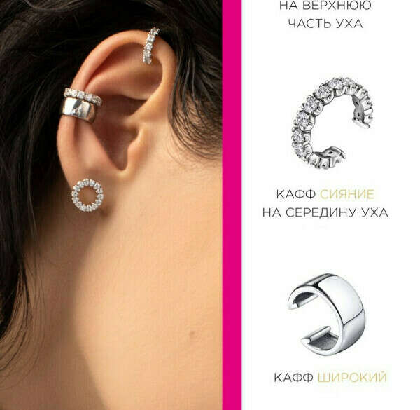 Каффы