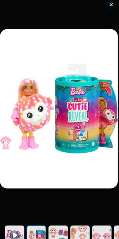 Barbie Cutie Reveal Chelsea Обезьянка HKR14