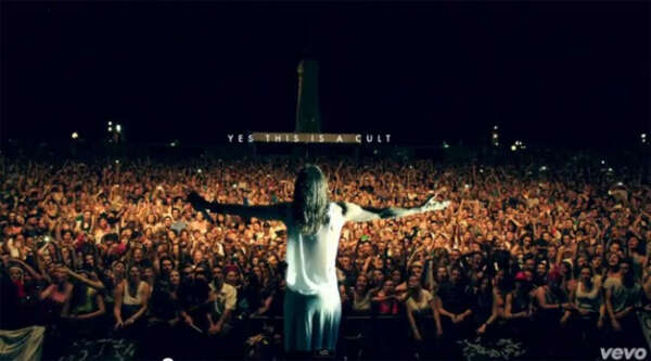 На концерт 30 STM