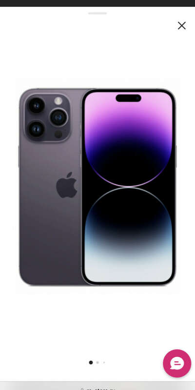 Apple iPhone 14 Pro Max eSIM 1 ТБ, темно-фиолетовый