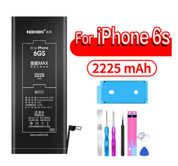 Аккумулятор для Apple iPhone 6S