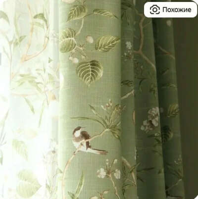 Затемняющие шторы из хлопка и льна, Green Curtains Cloth