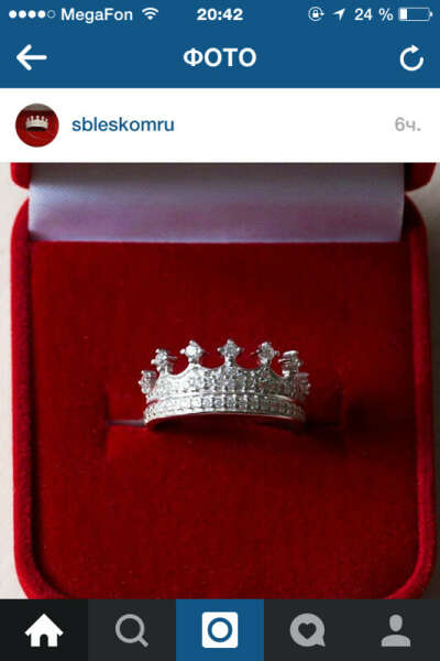 Кольцо в виде короны www.sbeleskom.ru