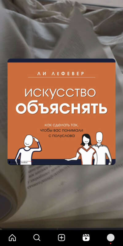 Книга