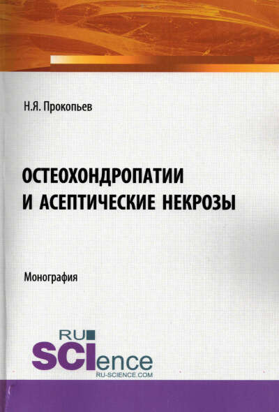 попробуем разглядеть картинки