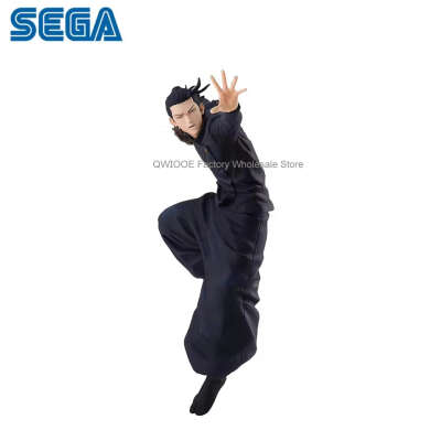 Фигурка SEGA Сугуру Гето
