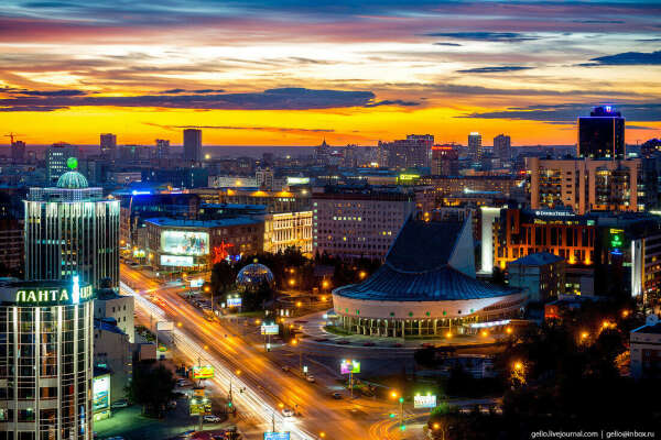 Посетить Новосибирск