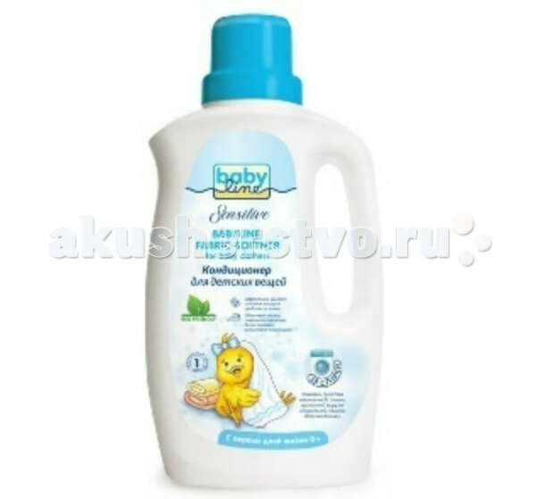 Sensitive Кондиционер для детских вещей 1000 мл Babyline - купить  Sensitive Кондиционер для детских вещей 1000 мл по низкой цене – Акушерство.ру