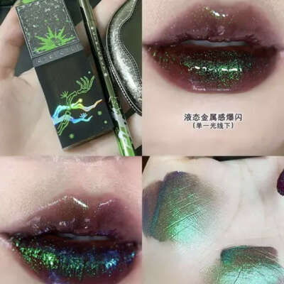 Girlcult