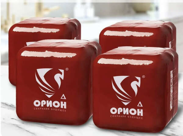 Огнетушитель