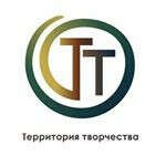 Подарочный сертификат в худ.школу Территория Творчества (@tertvor)