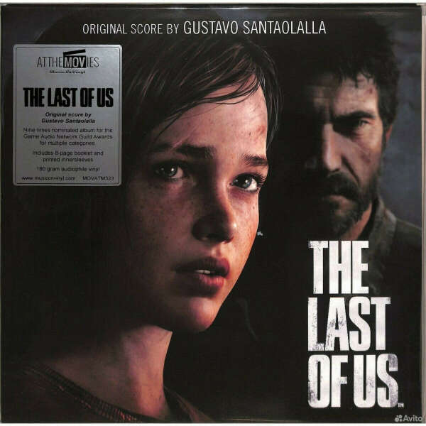 The Last Of Us OST (LP)