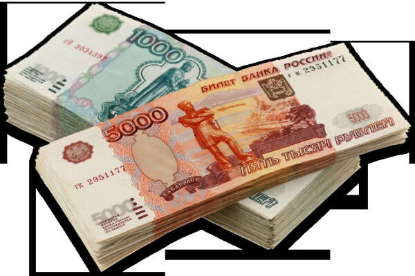 Деньги