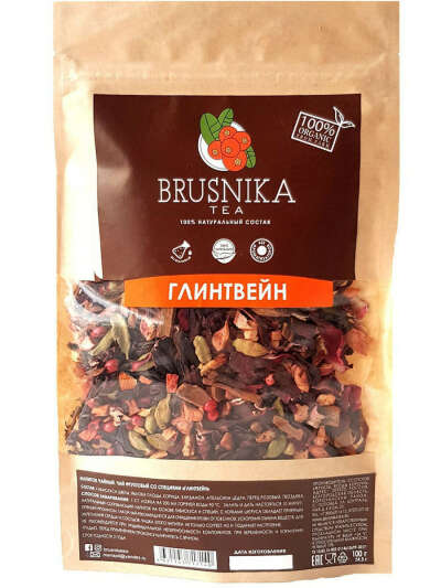 Чай фруктовый со специями "ГЛИНТВЕЙН", BRUSNIKATEA