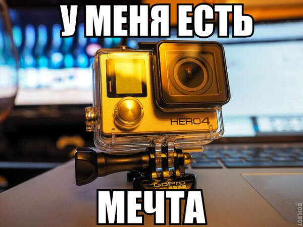 GoPro HERO 4 Silver Edition