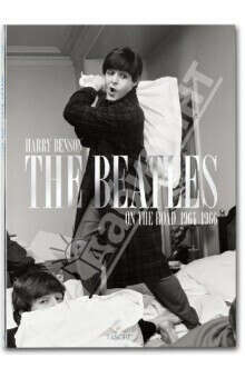 Harry Benson. the Beatles (ОЧЕНЬ ХОЧУ ПРОШУ)