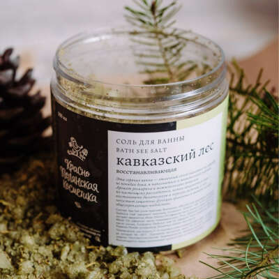 Краснополянская косметика Соль для ванны "Кавказский лес"