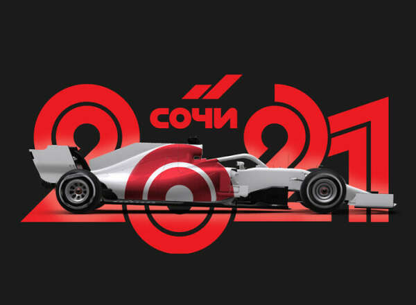 билеты на формулу