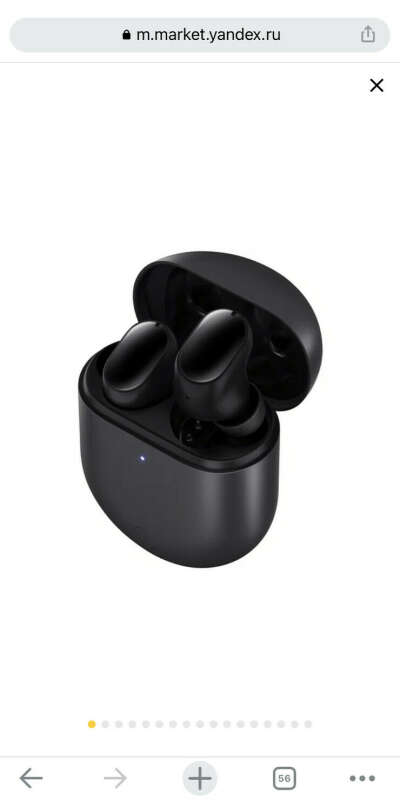 Redmi Buds 3 Pro Earphone