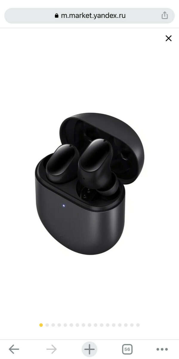 TWS Xiaomi Redmi Buds 3 Pro
