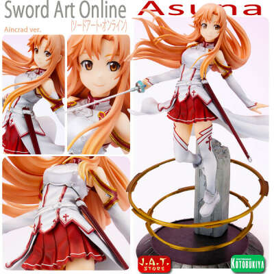 Sword Art Online - Asuna - 1/8 - Aincrad ver. (Kotobukiya)