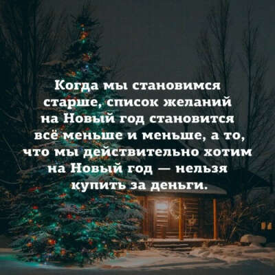 К