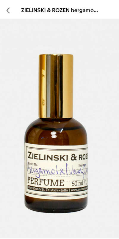 Духи ZIELINSKI & ROZEN, 10 мл