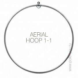 AERIAL HOOP 1-1 - воздушное кольцо c одним подвесом и узлом крепления петли.