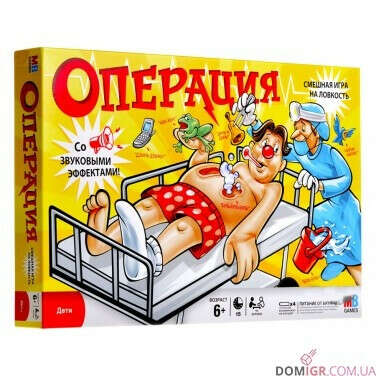 Игра Операция