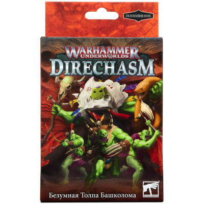 Warhammer Underworlds: Безумная Толпа Башколома | Купить настольную игру в магазинах Hobby Games