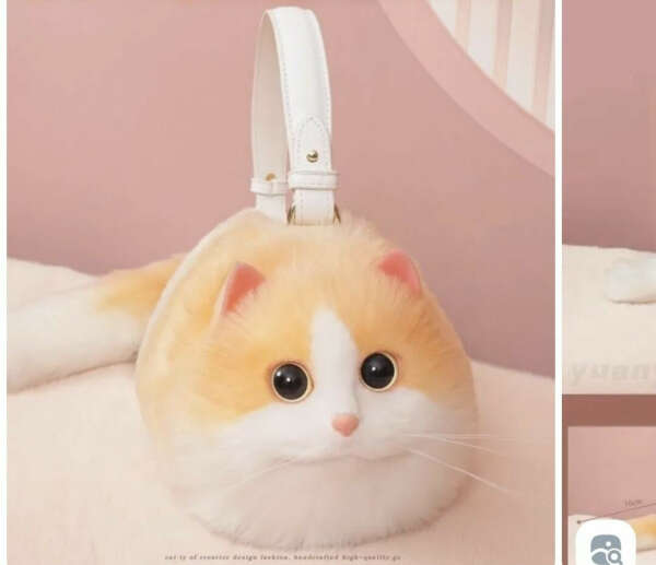 Сумка кот