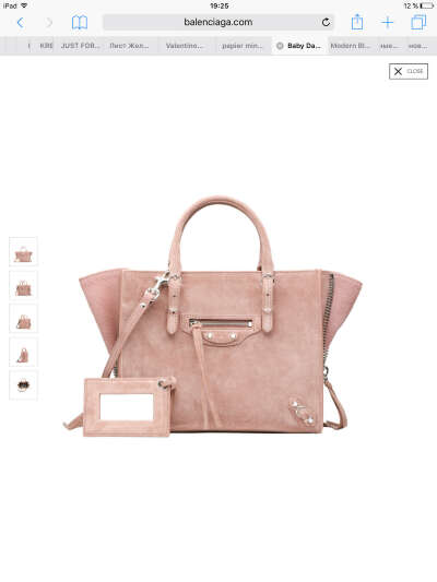 Balenciaga Papier mini suede